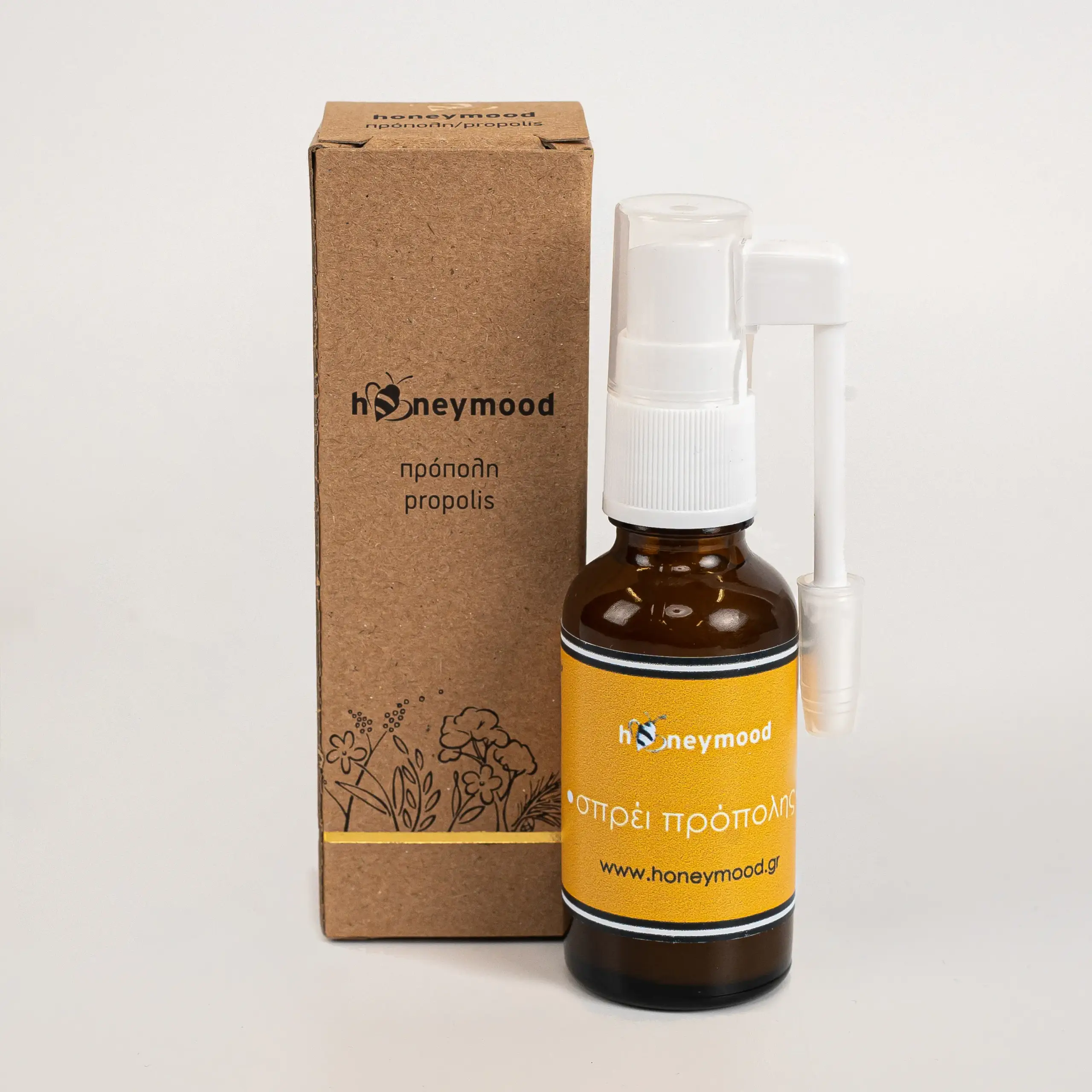 Propolis Spray