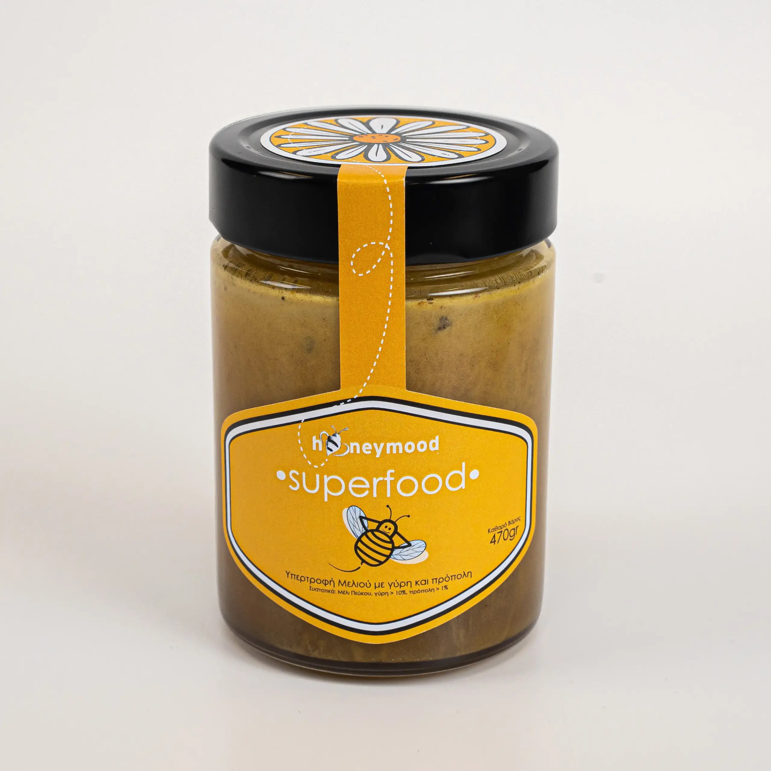 Superfood